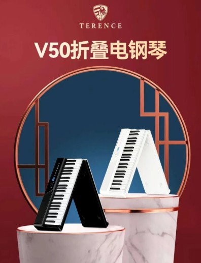 旅游博主私藏的 “氛围感神器”！吉娜同款折叠琴出片率 100%