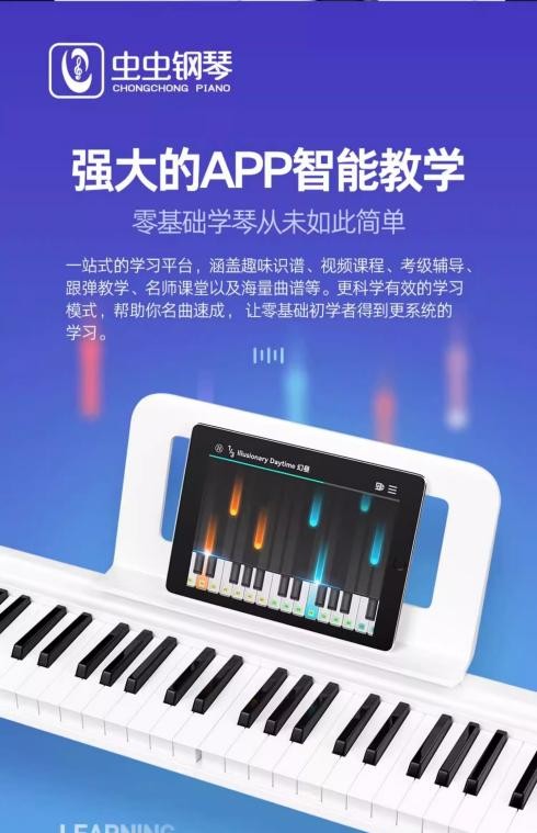 学生党狂喜！百元琴直接拿捏当代年轻人实现乐器自由