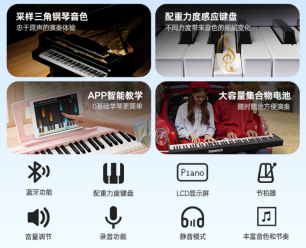 特伦斯V30 Pro，美貌与性能并存的性价比优选